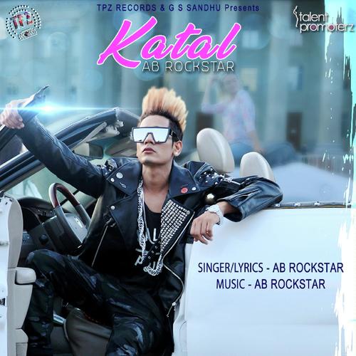 Katal - Ramji Gulati