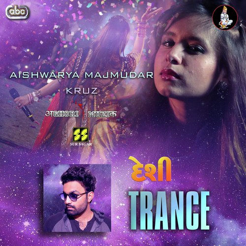 Desi Trance EDM Remix - Aishwarya Majmudar with Kruz - Aghori Muzik