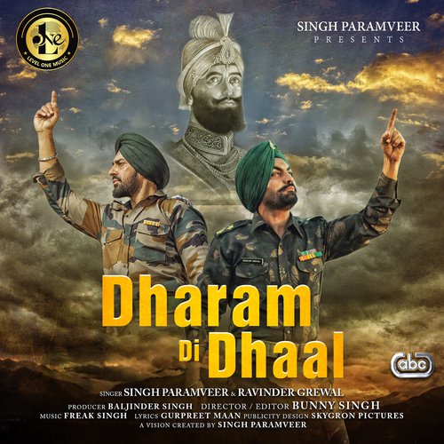 Dharam Di Dhaal - Singh Paramveer amp Ravinder Grewal