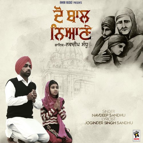 Do Baal Niyaane - Navdeep Sandhu