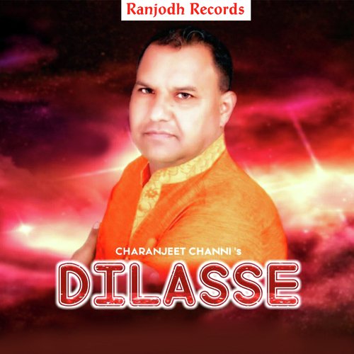 Pind - Charanjit Channi