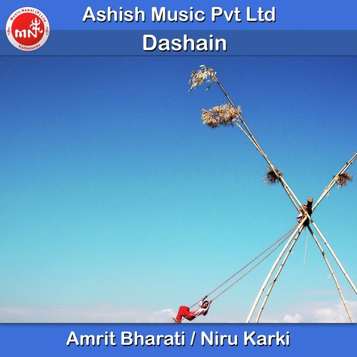 Dashain - Amrit Bharati, Niru Karki