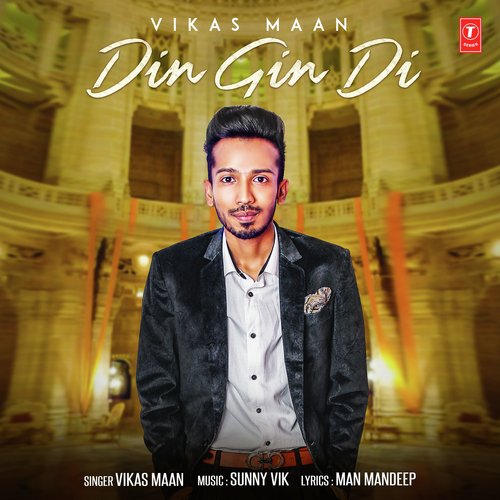 Din Gin Di - Sunny Virk