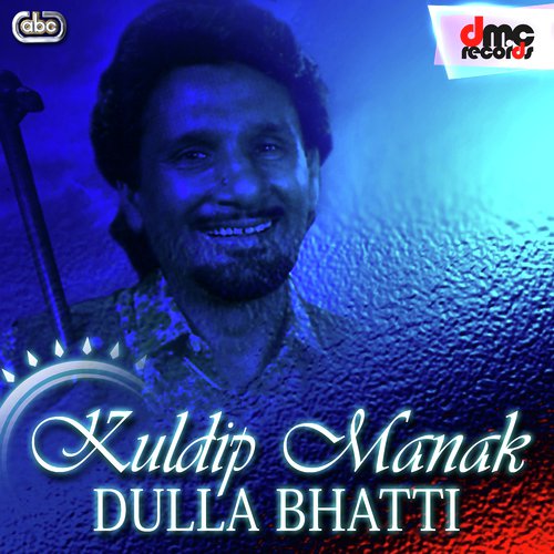 Bhatiya Da Jhanda - Kuldeep Manak