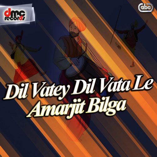 Sanu Gidhe Vich Nach Ke Vikha De - Amarjit Bilga