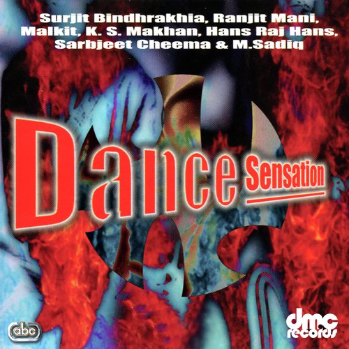 Punjab Diyan Galan - Various Artists