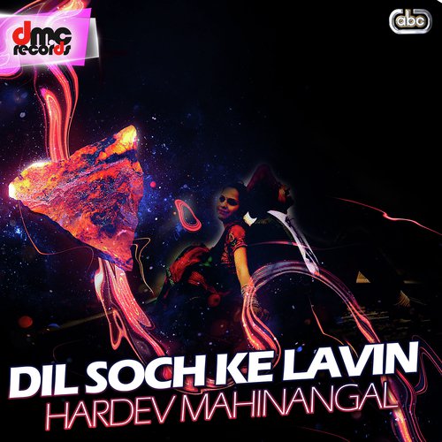 Phir Bi Chandriye - Hardev Mahinangal