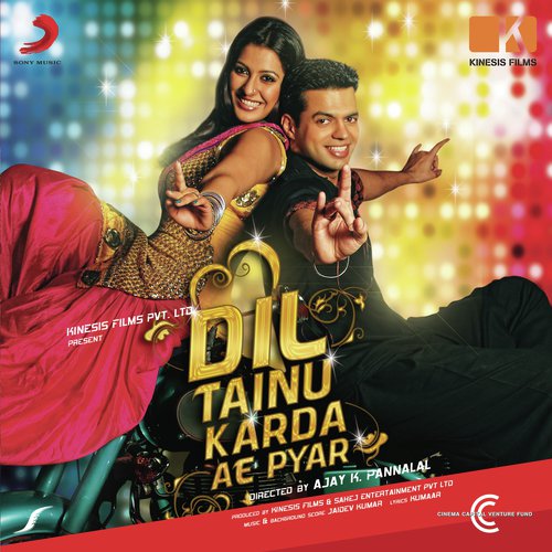 Tera Suit Punjabi - Jaidev Kumar