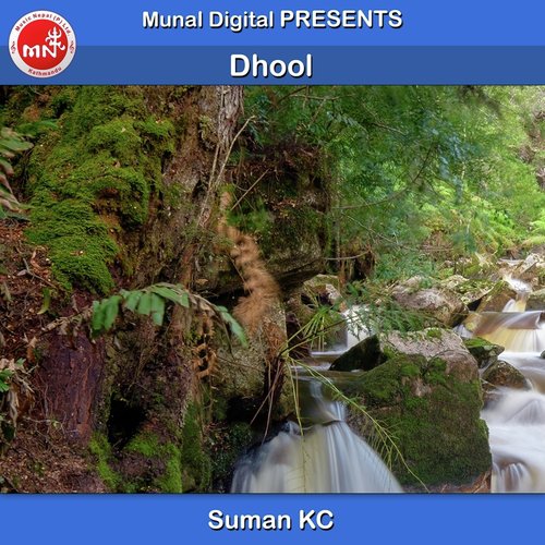Dhool - Suman KC