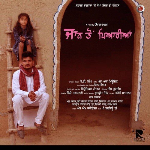 Jaan Toun Pyarian - NAITIK