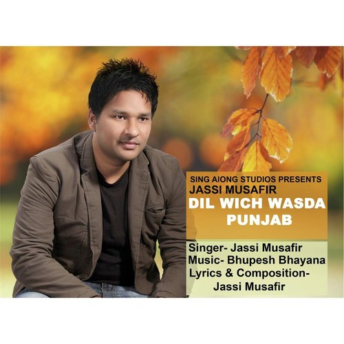 Dil Wich Wasda Punjab - Jassi Musafir