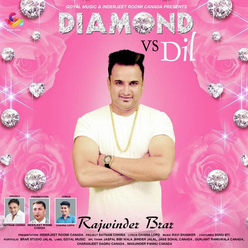 Diamond Vs Dil - Rajwinder Brar