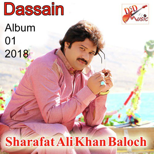 Tor Nebheni Tan Dassain - Sharafat Ali Khan Baloch