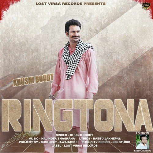 Ringtona - Ray Dhiman