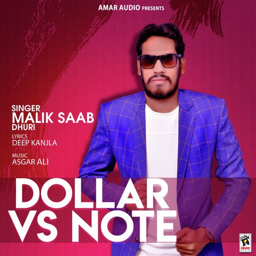 Dollar Vs Note - Malik Saab