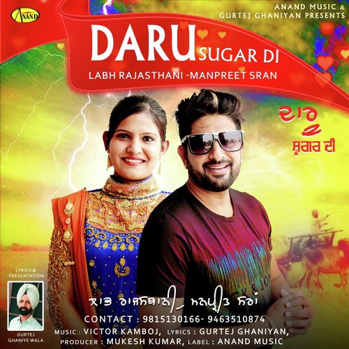 Daru Sugar Di - Labh Rajasthani, Manpreet Sran