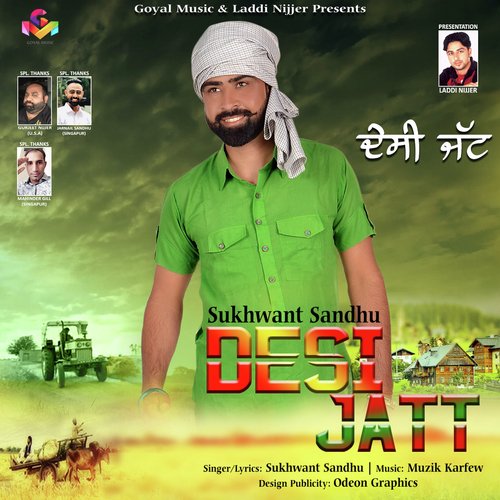 Desi Jatt - Sukhwant Sandhu