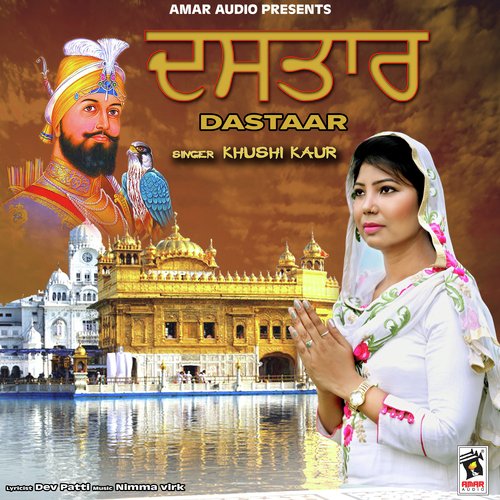 Dastaar - Khushi Kaur