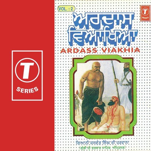 Ardass Viakhia - Gyani Jaswant Singh Parwana