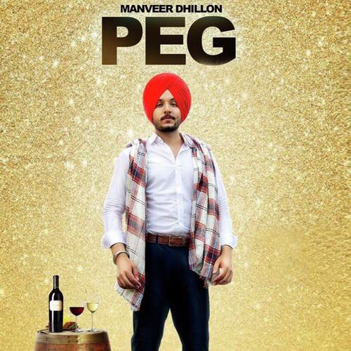 Peg - Deep Karan, Vadda Grewal, Priyanka Bhardwaj