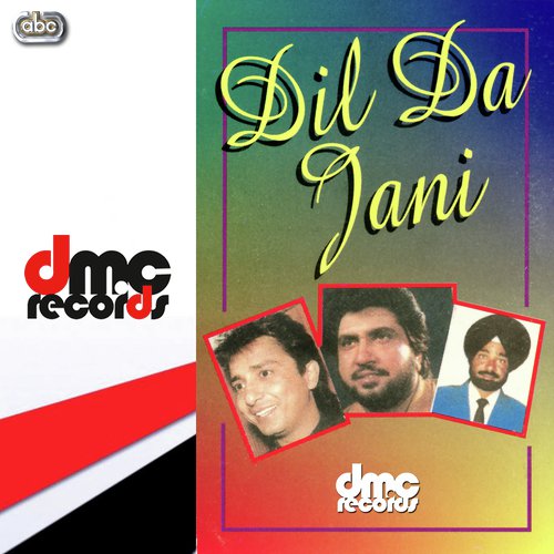 Kit Wal Chor Gaya - Various Artists