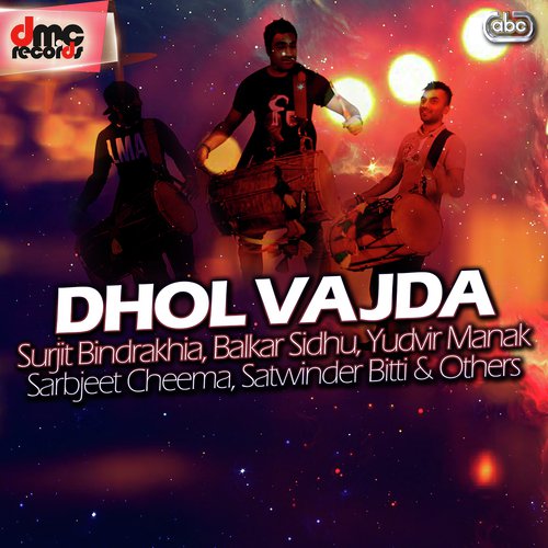 Jhanjar Fateh - Various Artists
