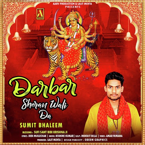 Darbar Shera Wali Da - Sumit Bhaleem