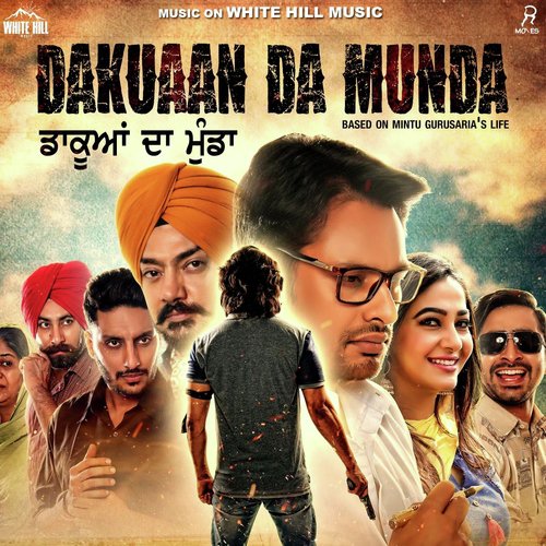 Dakuaan Da Munda - Byg Byrd, Laddi Gill, Qaistarx, Young Blood