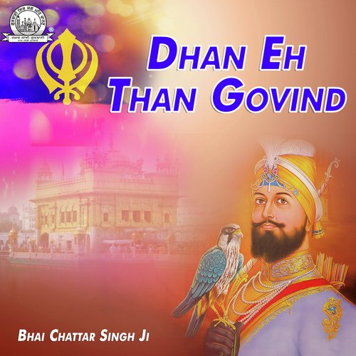 Dhaan Ehay Taan - Gaganjot Kaur, Prabhjot Kaur, Charankamal Singh