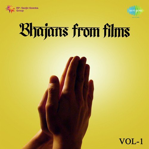 Ae Malik Tere Bande Hum (From Do Aankhen Bara Haath) - Vasant Desai