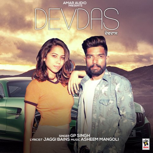 Devdas - GP Singh