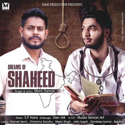 Dreams of Shaheed - Maan Samrai