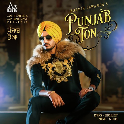 Punjab Ton - Karan Aujla