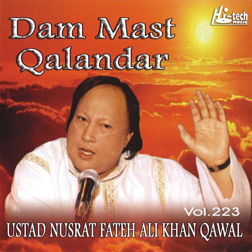 Kirpa Karo Mahraj - Nusrat Fateh Ali Khan