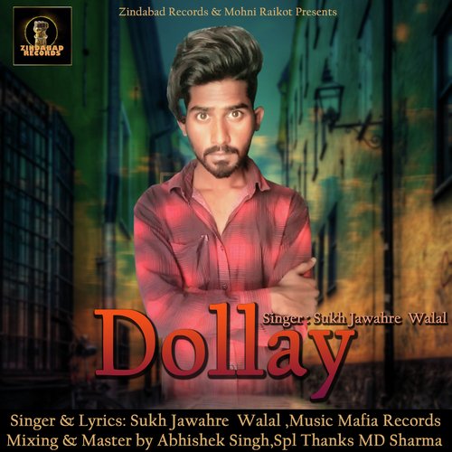 Dollay - Sukh Jawahre Walal