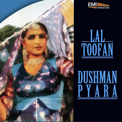 Band Jay Shrab (fromLal Toofan) - Naheed Akhtar, Afshan, Noor Jehan