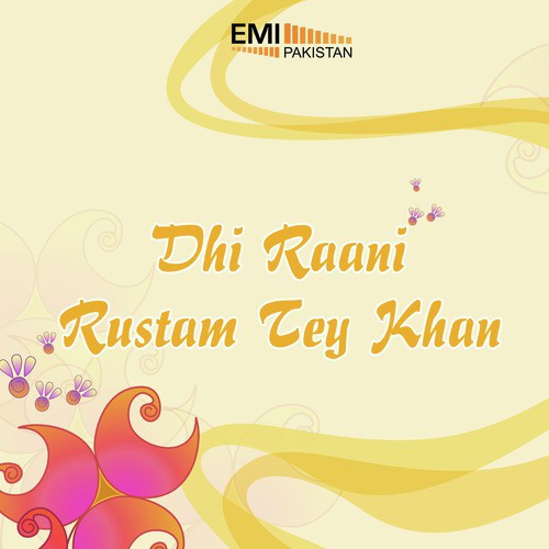 Lechal Door Udake (fromRustam Tey Khan) - Noor Jehan