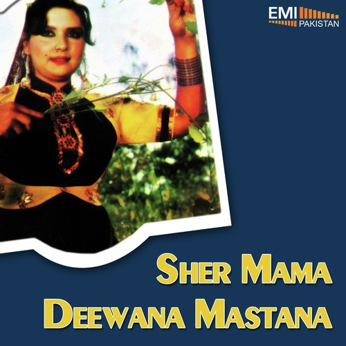 Chori Chori Akhan (fromDeewana Mastana) - Wajahat Atre
