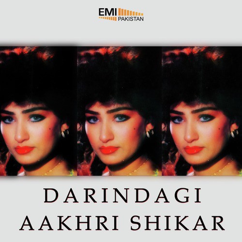 Takya Sara Jahan (From Aakhri Shikar) - M.Ashraf, Wajahat Atre