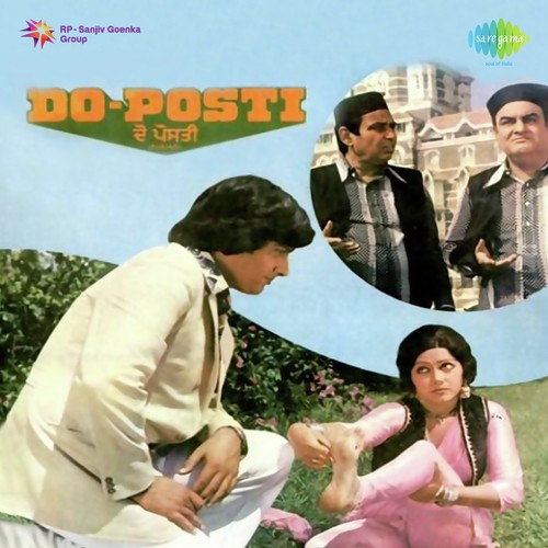 Bachcha Bachcha Janda   A   Mere Naa - Sardul Singh Kwatra