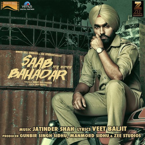 Gedha - Ammy Virk