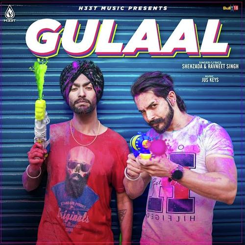 Gulaal - Ravneet Singh