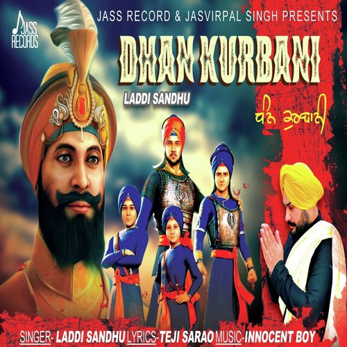 Dhan Kurbani - Laddi Sandhu