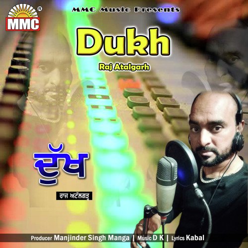 Dukh - Raj Atalgarh