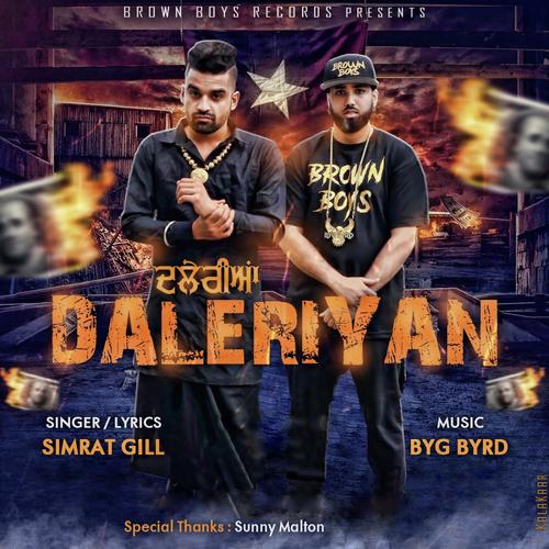 Daleriyan (feat. Byg Byrd) - Simrat Gill