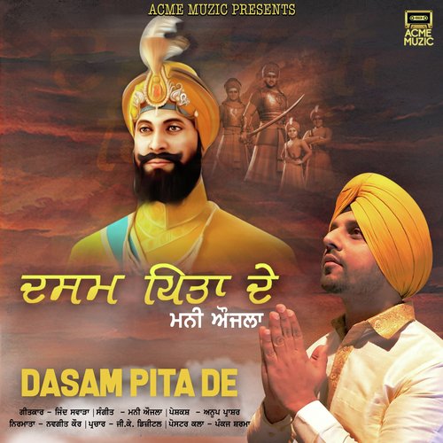 Dasam Pita De - Money Aujla