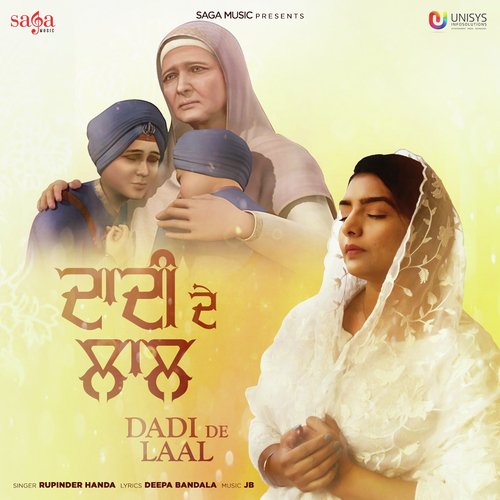 Dadi De Laal - Rupinder Handa
