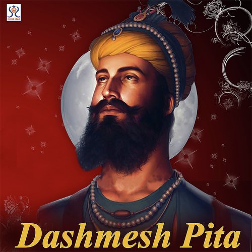 Tuhi Nishani Jeet Ki - Various Artists
