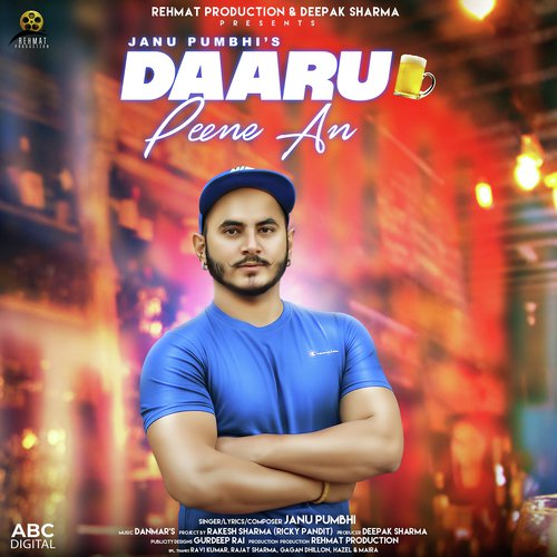Daaru Peene An - Janu Pumbhi