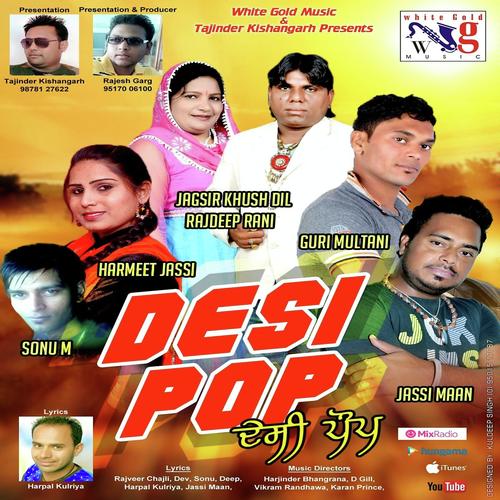 11 Number Gaddi - Jassi Maan, Rajdeep Rani, Rajdeep Rani, Sonu M, Harmeet Jassi, Jagsir Khush Dil, Guri Multani